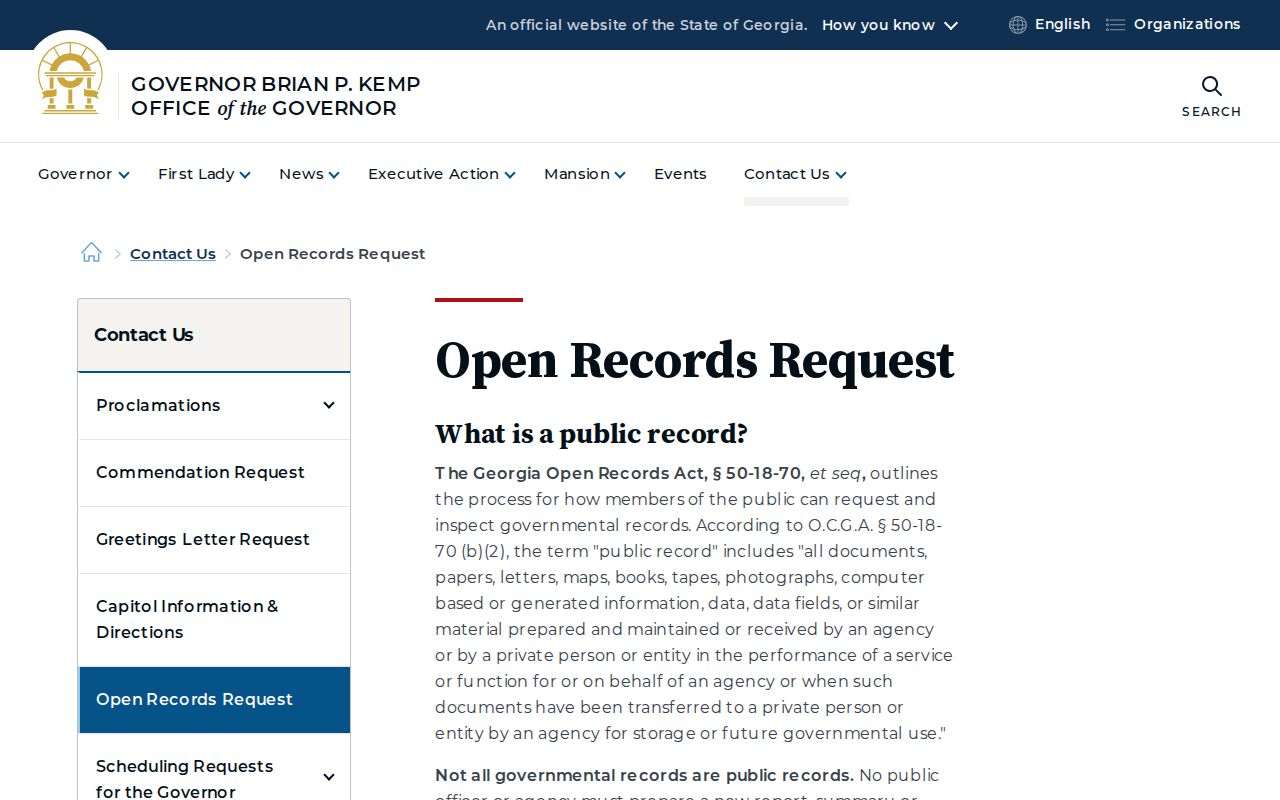 Shady Dale court record request example under Georgia public access rules